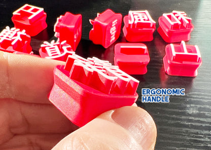 Kanji Stamp Set for Clay – 12 Modular Japanese Symbols 25mm / 50mm Deep Imprint