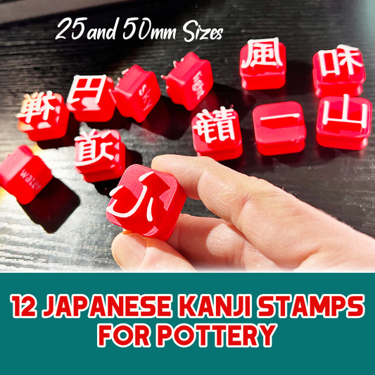 Kanji Stamp Set for Clay – 12 Modular Japanese Symbols 25mm / 50mm Deep Imprint